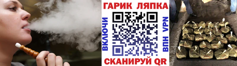 Гашиш AMNESIA HAZE  Купить где  Вилючинск 