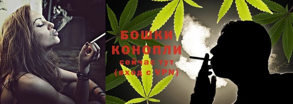 альфа пвп VHQ Белоозёрский